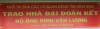 Trao Nhà Đại đoàn kết và tặng quà hộ gia đình khó khăn của Khối thi đua các cơ quan đảng tỉnh năm 2020