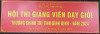 Hoi thi giang vien day gioi
