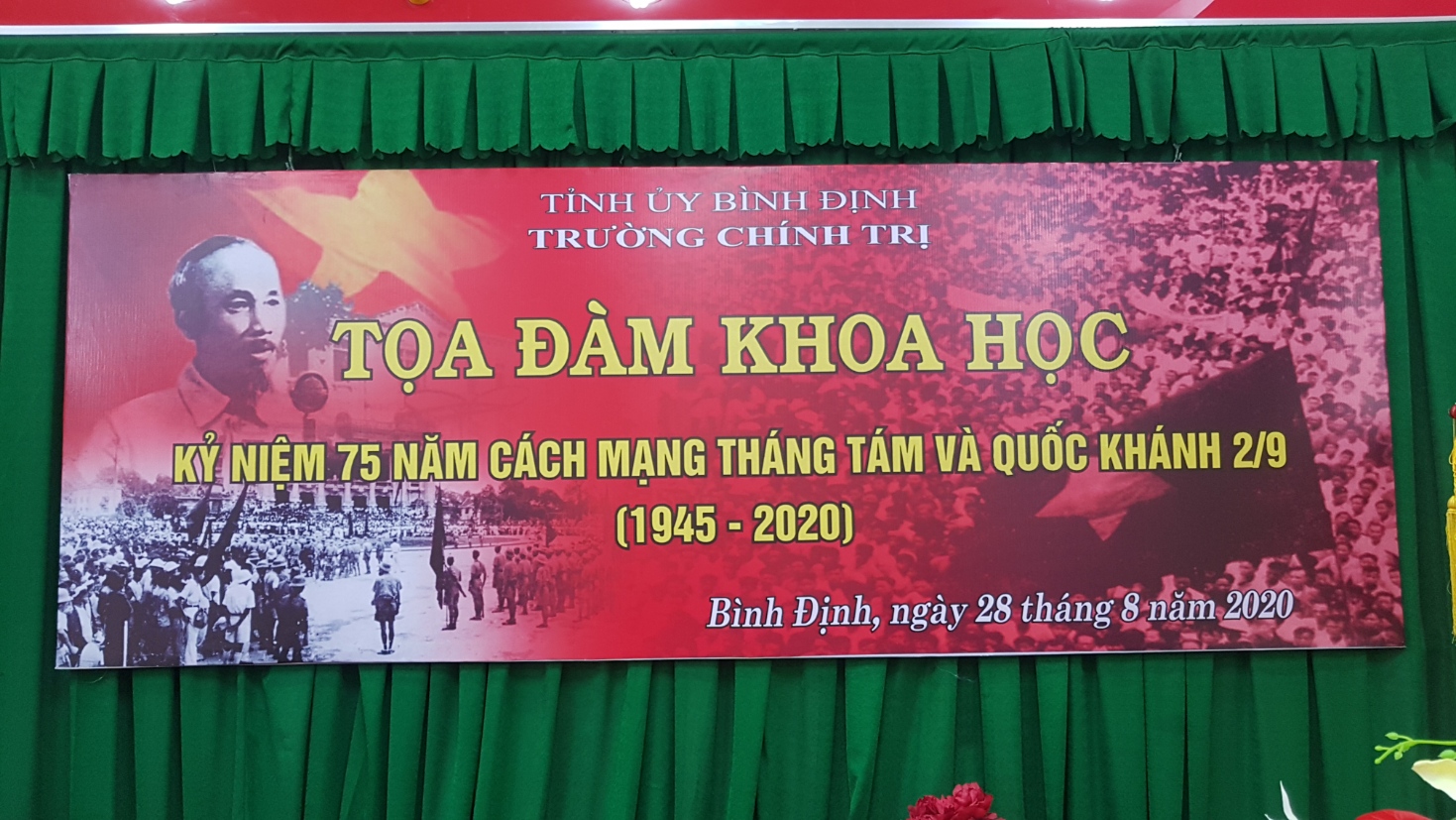 Toạ đàm khoa học Kỷ niệm 75 năm Ngày Cách mạng tháng Tám thành công và Quốc khánh nước Cộng hoà XHCN Việt Nam