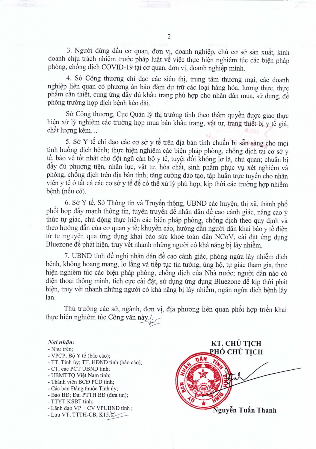 cong van so 5350 ubnd vx ngay 10 8 2020 cua chu tich ubnd tinh ve viec phong chong dich benh covid 19 theo chi dao cua thu tuong chinh phu tai thong bao so 283 tb vpcp ngay 08 8 2020 2