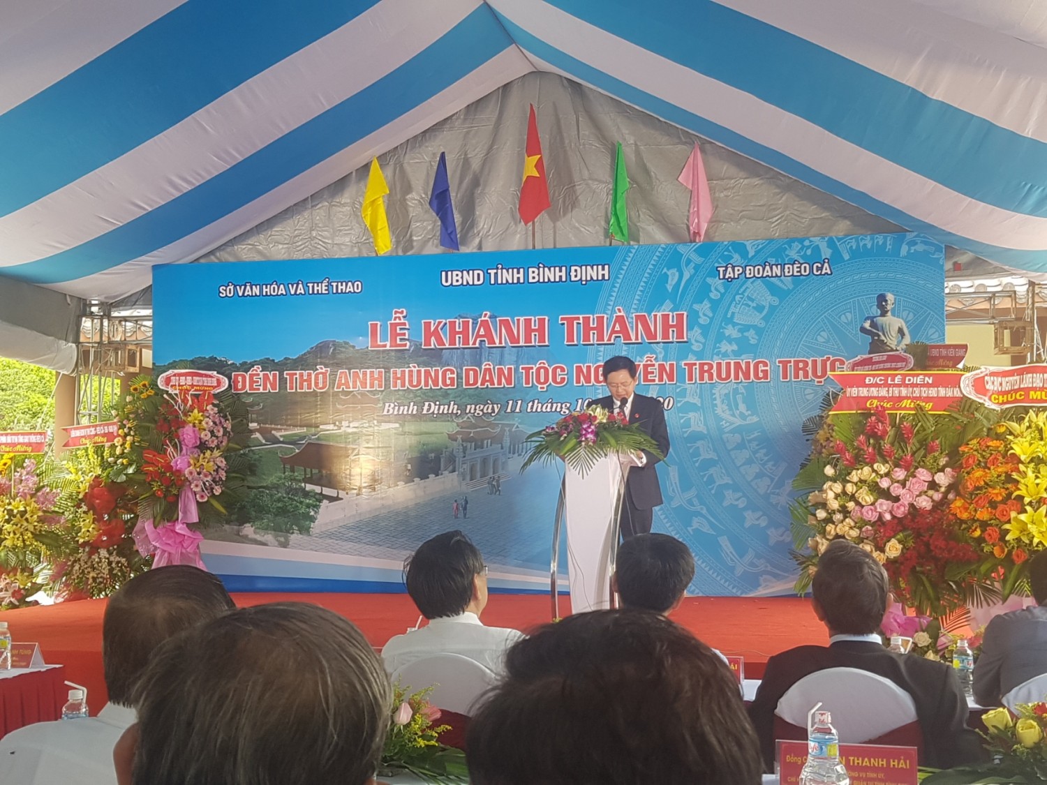 Đồng chí Hồ Quốc Dũng phát biểu tại buổi lễ