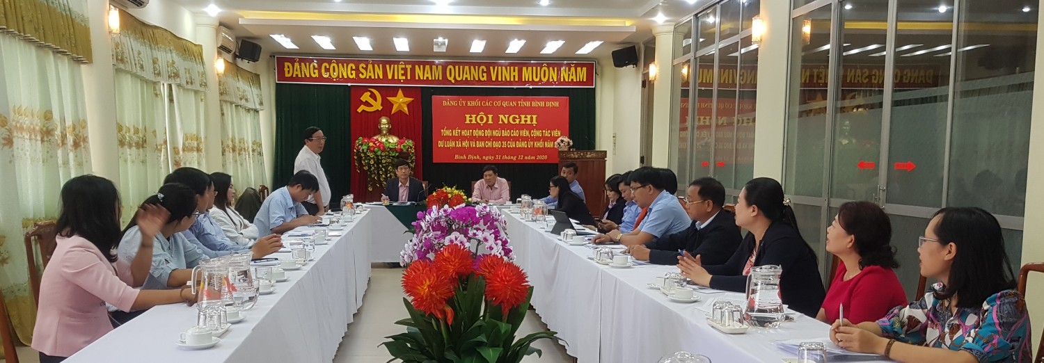 Quang cảnh Hội nghị