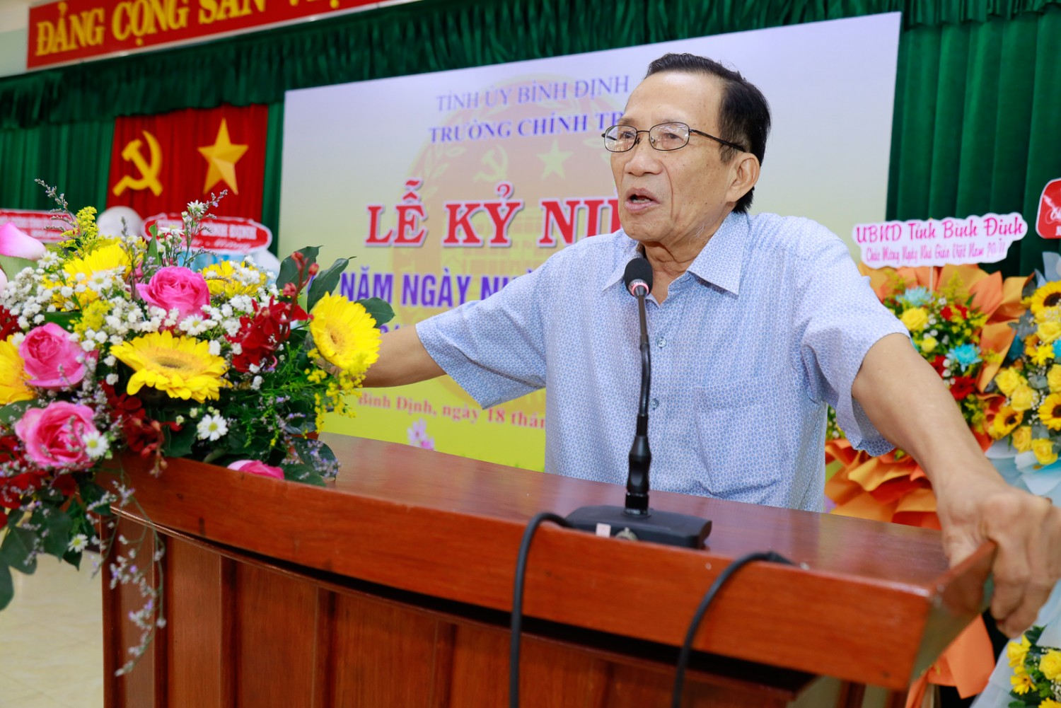 Đ/c Nguyễn Cảnh Huệ - Nguyên Tỉnh ủy viên, Hiệu trưởng Nhà trường chia sẻ cảm xúc về Nhà trường và đóng góp nhiều ý kiến thiết thực cho công tác trường chính trị hiện nay.