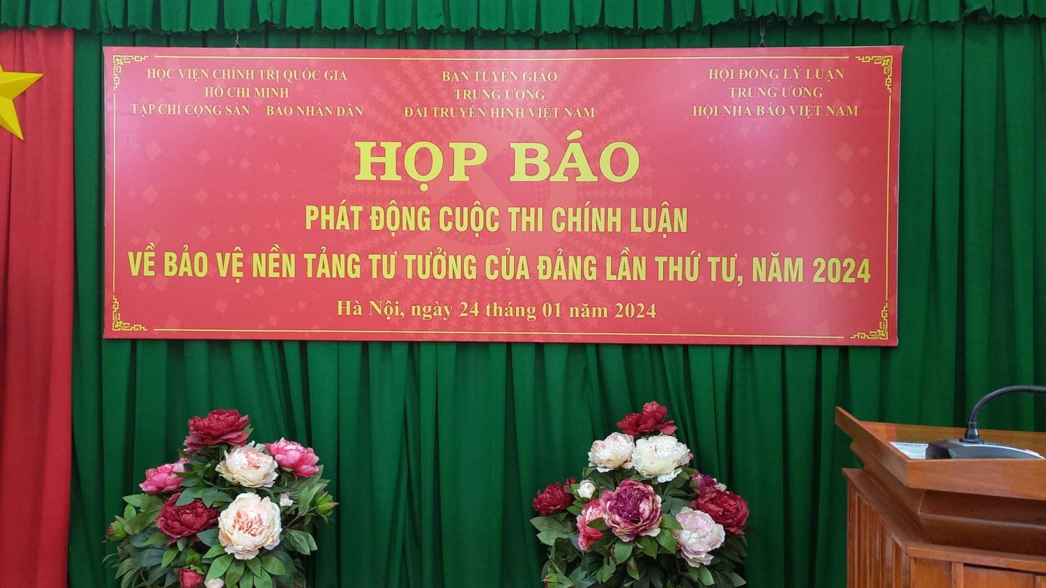 khẩu hiệu
