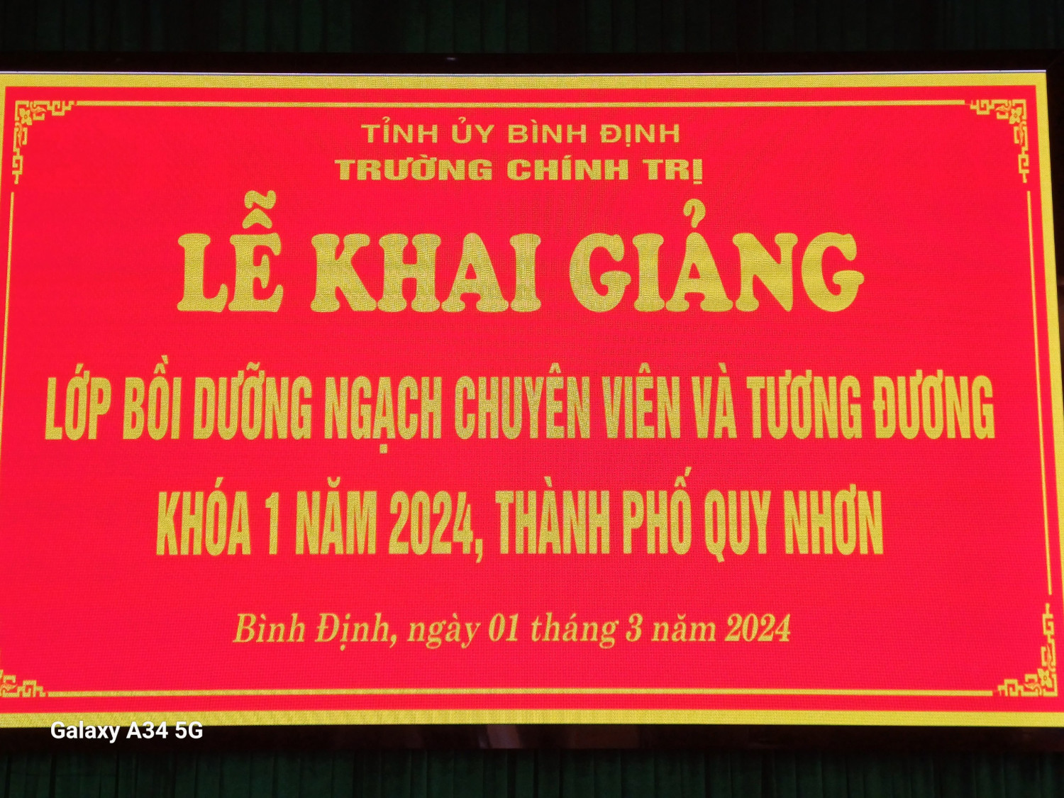 KHAI GIẢNG CÁC LỚP BỒI DƯỠNG NGẠCH CHUYÊN VIÊN VÀ TƯƠNG ĐƯƠNG KHÓA 1 NĂM 2024